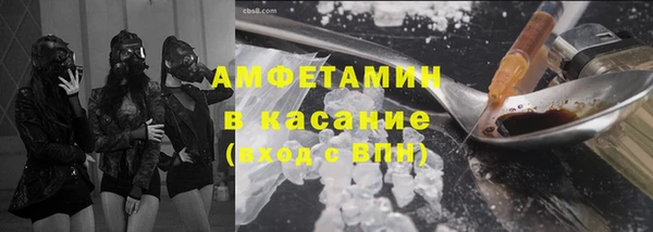 jwh Белоозёрский