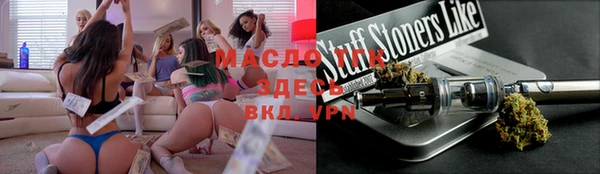 jwh Белоозёрский