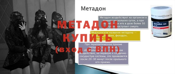 jwh Белоозёрский