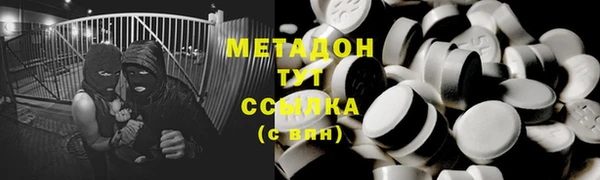 jwh Белоозёрский