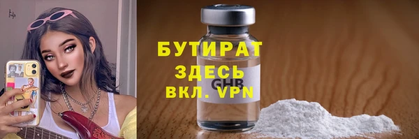 jwh Белоозёрский