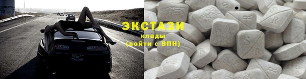 jwh Белоозёрский