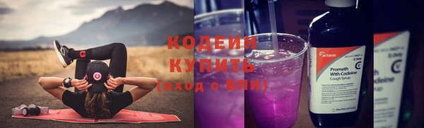 стаф Беломорск