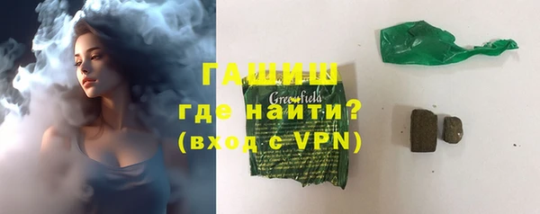 jwh Белоозёрский