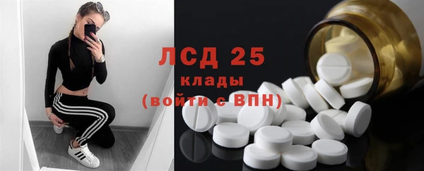 jwh Белоозёрский