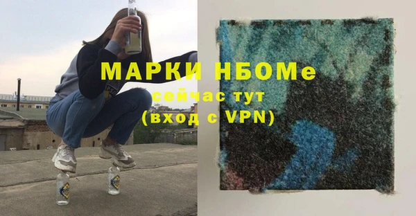 jwh Белоозёрский