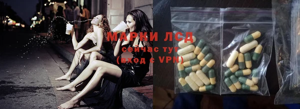 jwh Белоозёрский