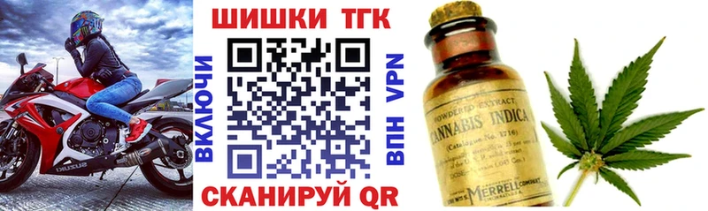 darknet официальный сайт  Курганинск  Канабис план 